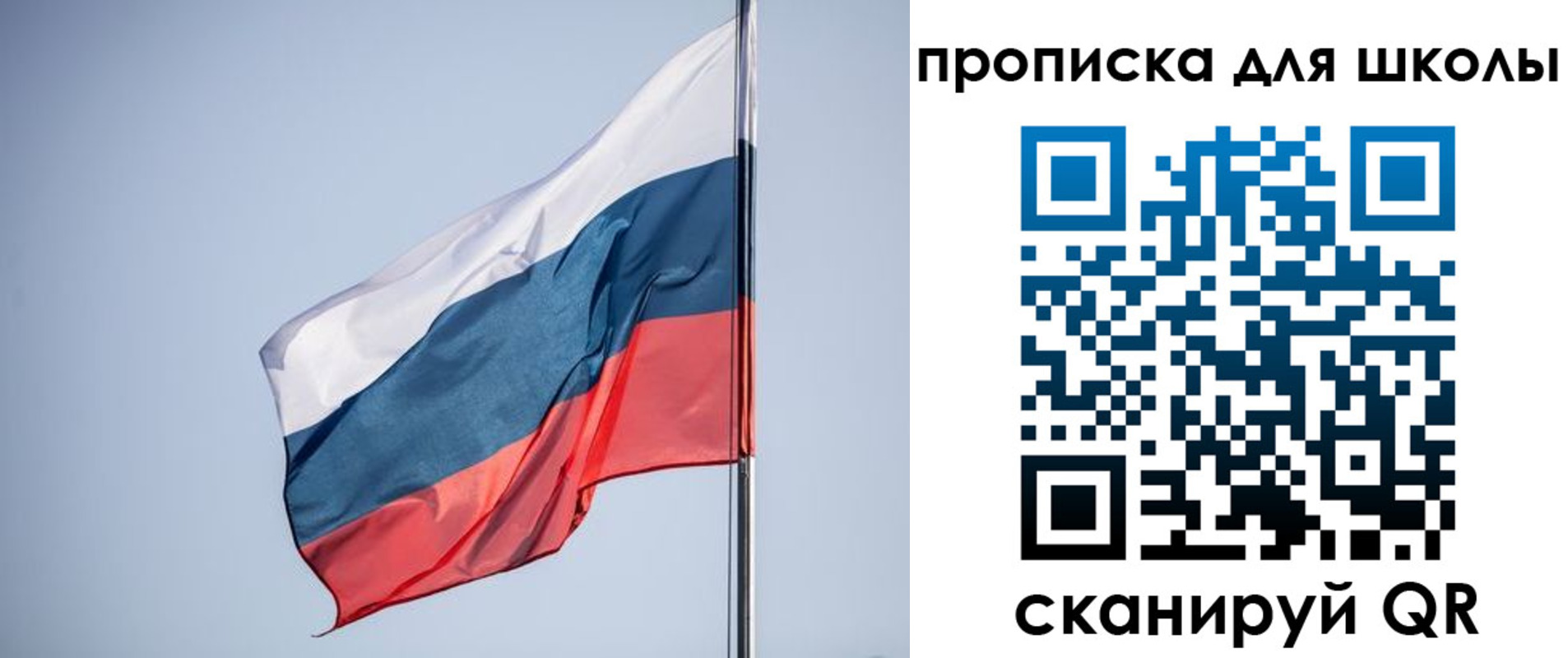 где прописаться в Благодарном